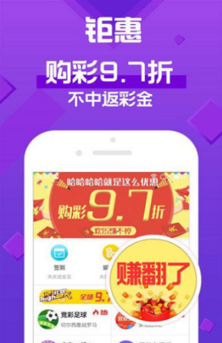 新澳天天开奖免费资料,实证数据分析_媒体宣传版38.627