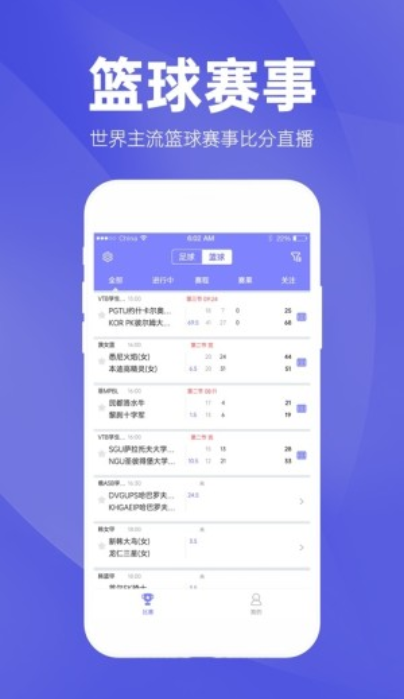 新澳天天彩免费资料查询最新,数据分析计划_人工智能版9.861