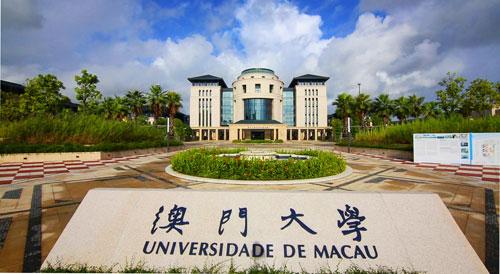 新澳门一码一肖一特一中2024高考,实地数据验证_冒险版35.626