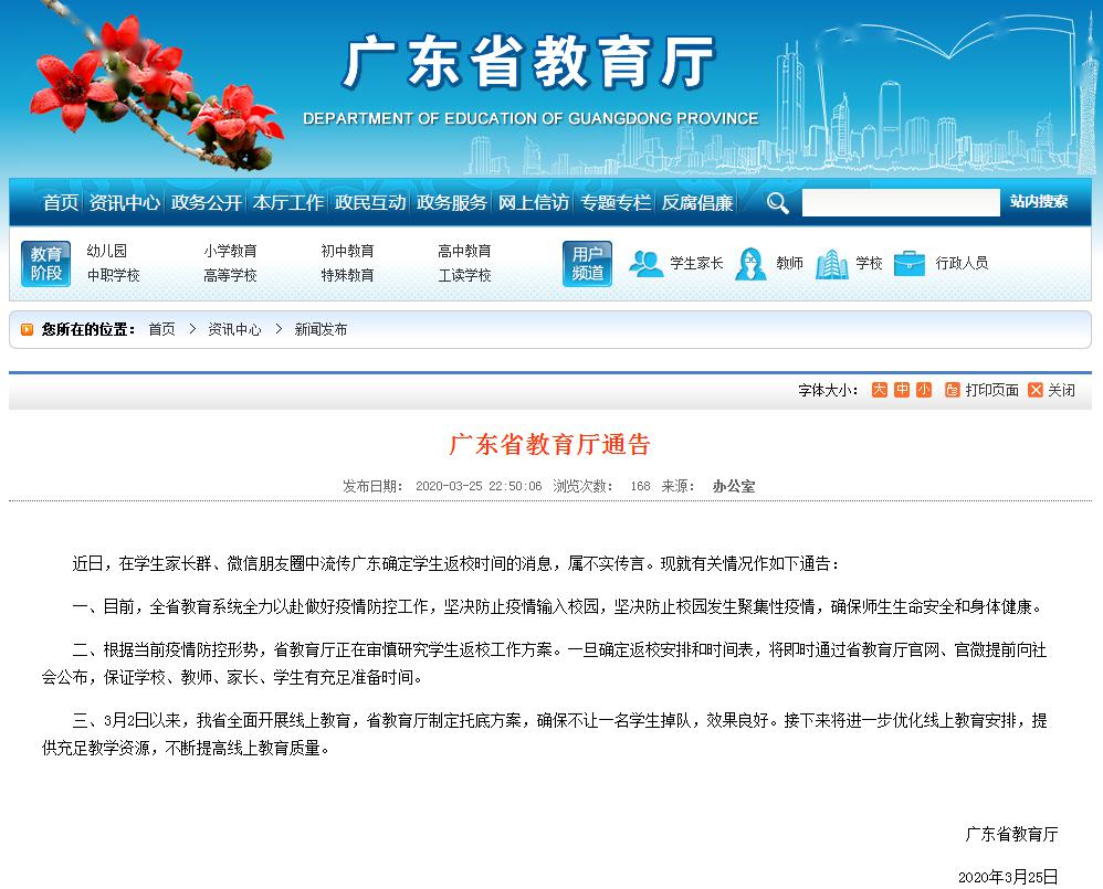 搬家必读 第339页
