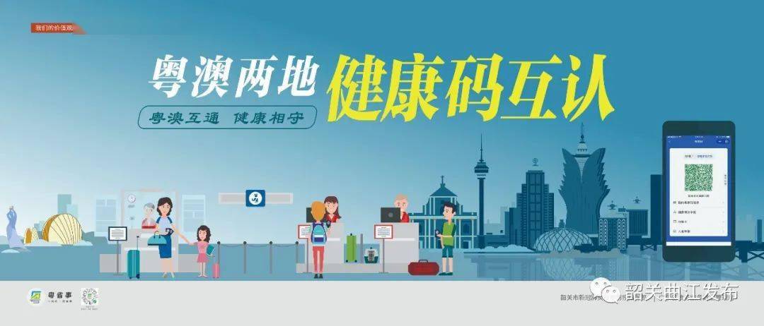 澳门一码一肖一特一中管家婆,科学依据解析_分析版10.628