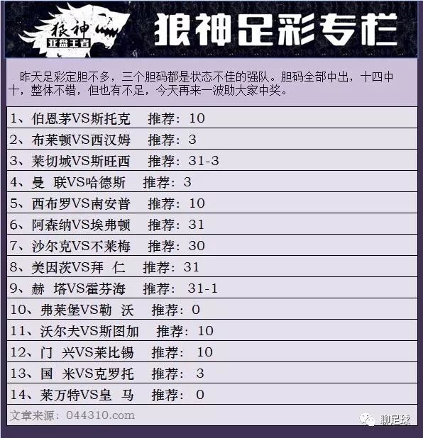 服务项目 第347页