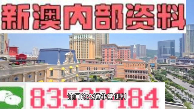 第1577页