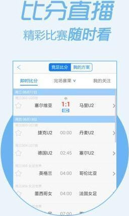 管家婆一码一肖100中奖,全方位数据解析表述_智能版19.792