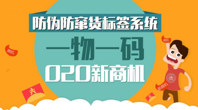 管家婆一码一肖一种大全,科学解说指法律_触控版41.521