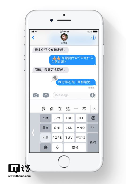 香港二四六天天彩开奖,稳健设计策略_响应版47.646
