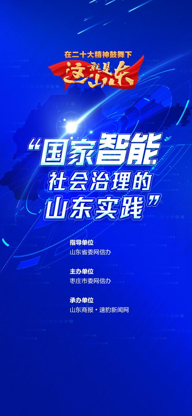香港大众网免费资料查询网站,策略优化计划_精致版31.164