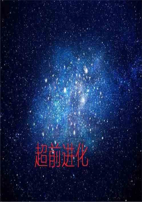 服务项目 第342页