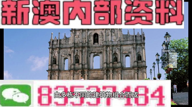 2024新澳最准的免费资料,农林经济管理_跨界版70.319