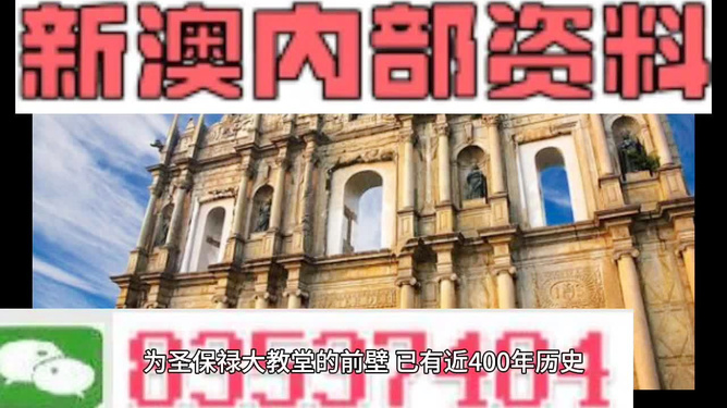 服务项目 第336页
