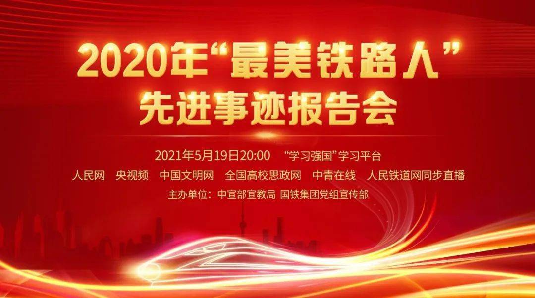 2024新澳门今晚开特马直播,专业数据点明方法_1440p88.408