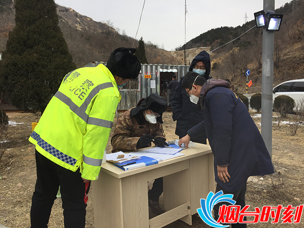 招远最新疫情全面解析，你需要知道的一切都在这里