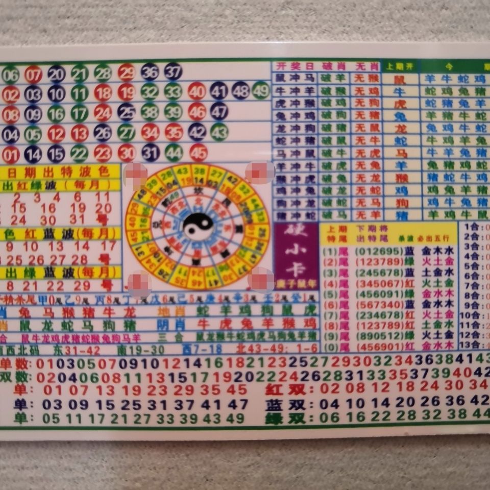 服务案例 第314页