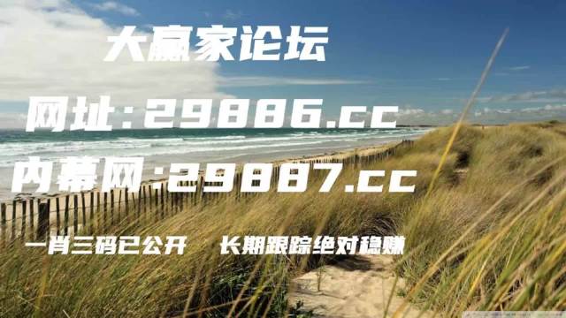 澳门管家婆一肖一码2023年,实时更新解释介绍_生活版58.542