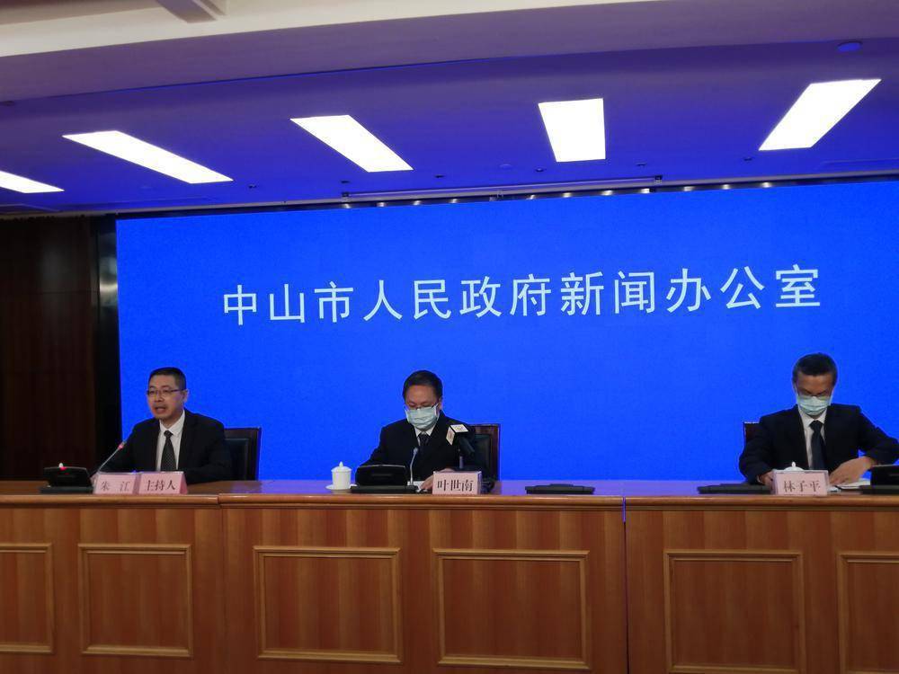中山最新确诊病例，疫情下的防控与科普知识普及重要性