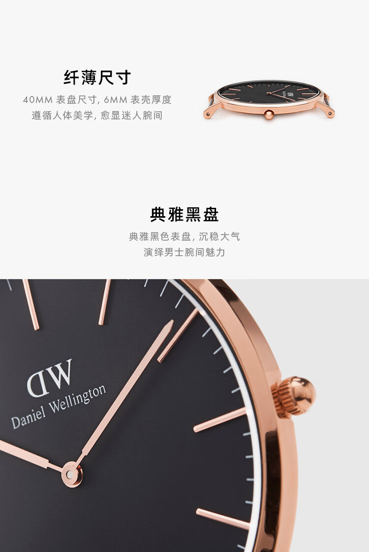 DW最新寓意，探索数字世界的全新启示与启示意义