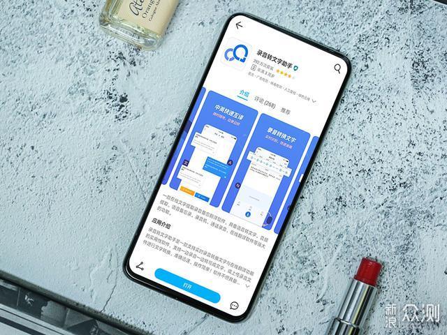 探索调味酱的多样性与发展趋势，小酱最新动态解析