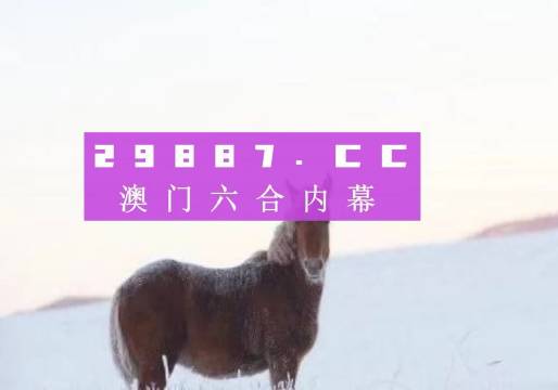 2024年新奥正版资料免费大全159期管家婆,最新答案诠释说明_全球版42.177