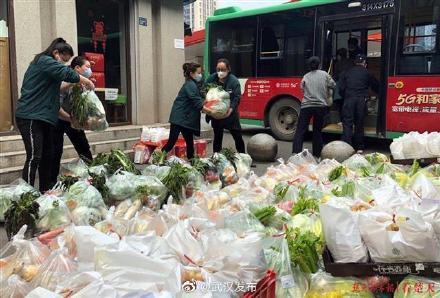 武汉最新补助，自然美景探索之旅邀请函