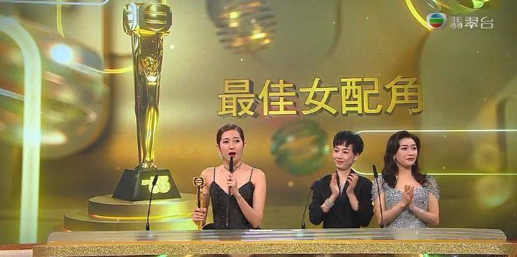 各类运输车辆 第302页