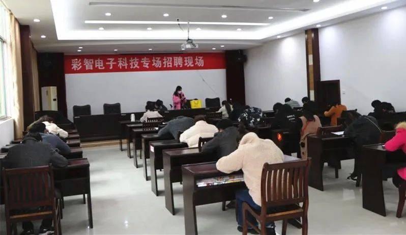 余江最新招聘论述概览