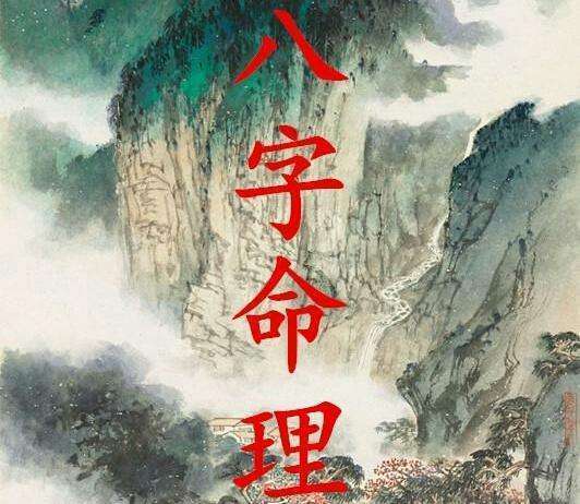 摇钱树四肖八码期期三码必中,数据导向程序解析_显示版44.828