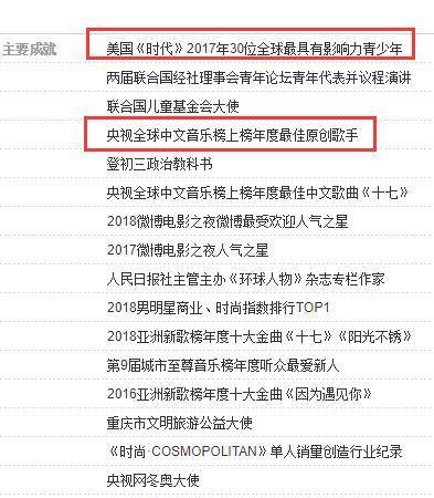 新奥内部最准资料,全盘细明说明_互助版12.892