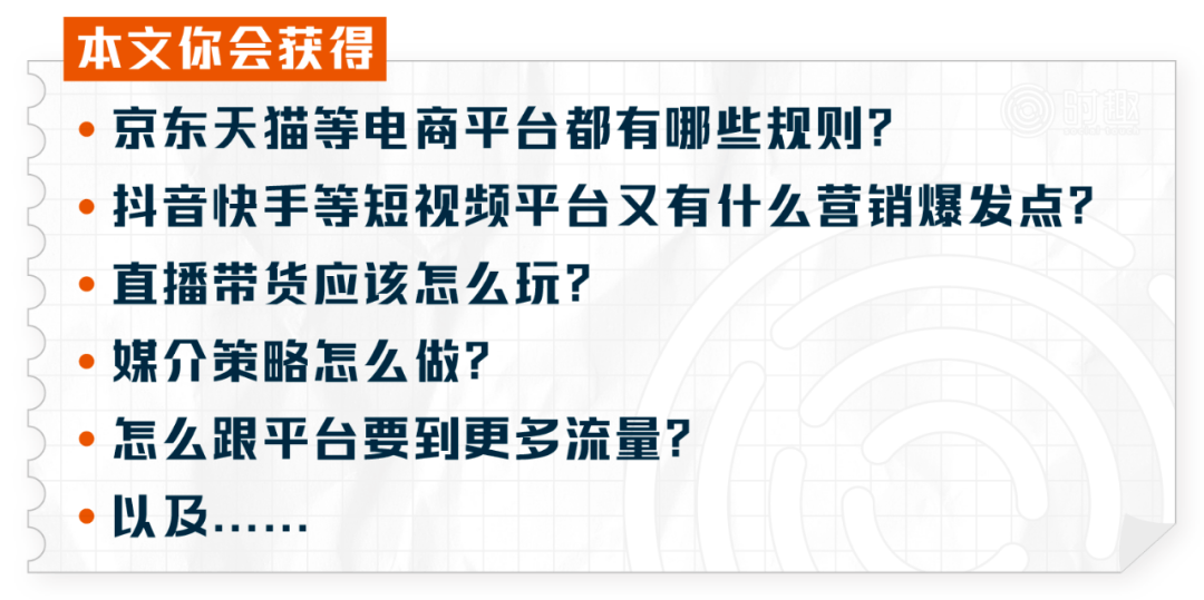各类运输车辆 第296页