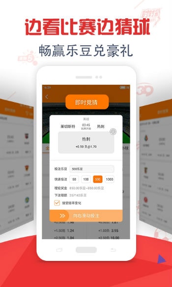 新澳门今晚开奖结果+开奖,智能监测记录_黑科技版46.159