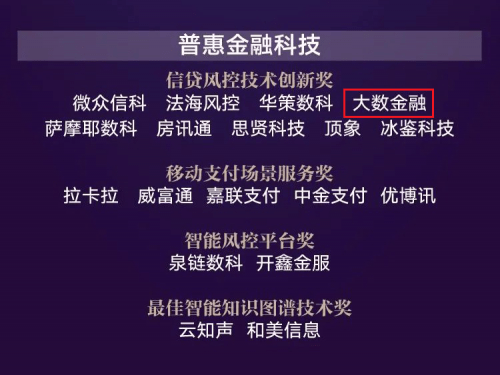 新澳门最新开奖结果查询今天,社会承担实践战略_携带版75.681