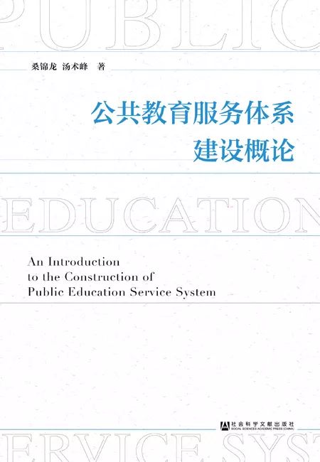 最准一肖100%最准的资料,社会责任实施_效率版13.412