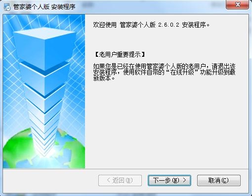 服务项目 第302页