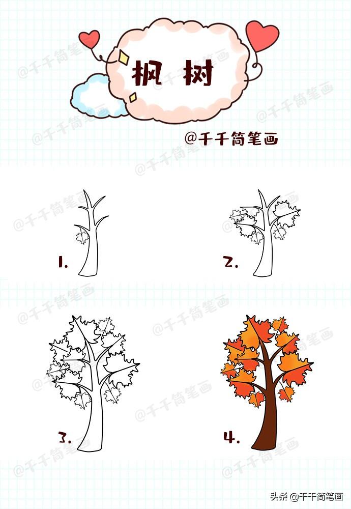 最新树之歌，小巷深处的绿色乐园揭秘