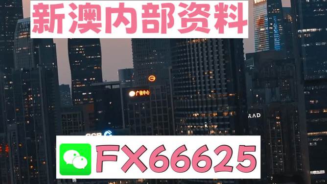 各类运输车辆 第277页