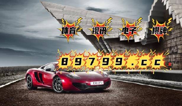 7777788888跑狗论坛版,全面设计实施_流线型版72.216