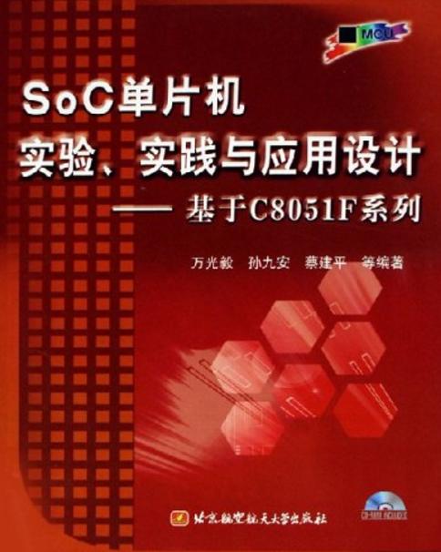 944cc资料免费大全香港,全面设计实施_可靠性版95.151