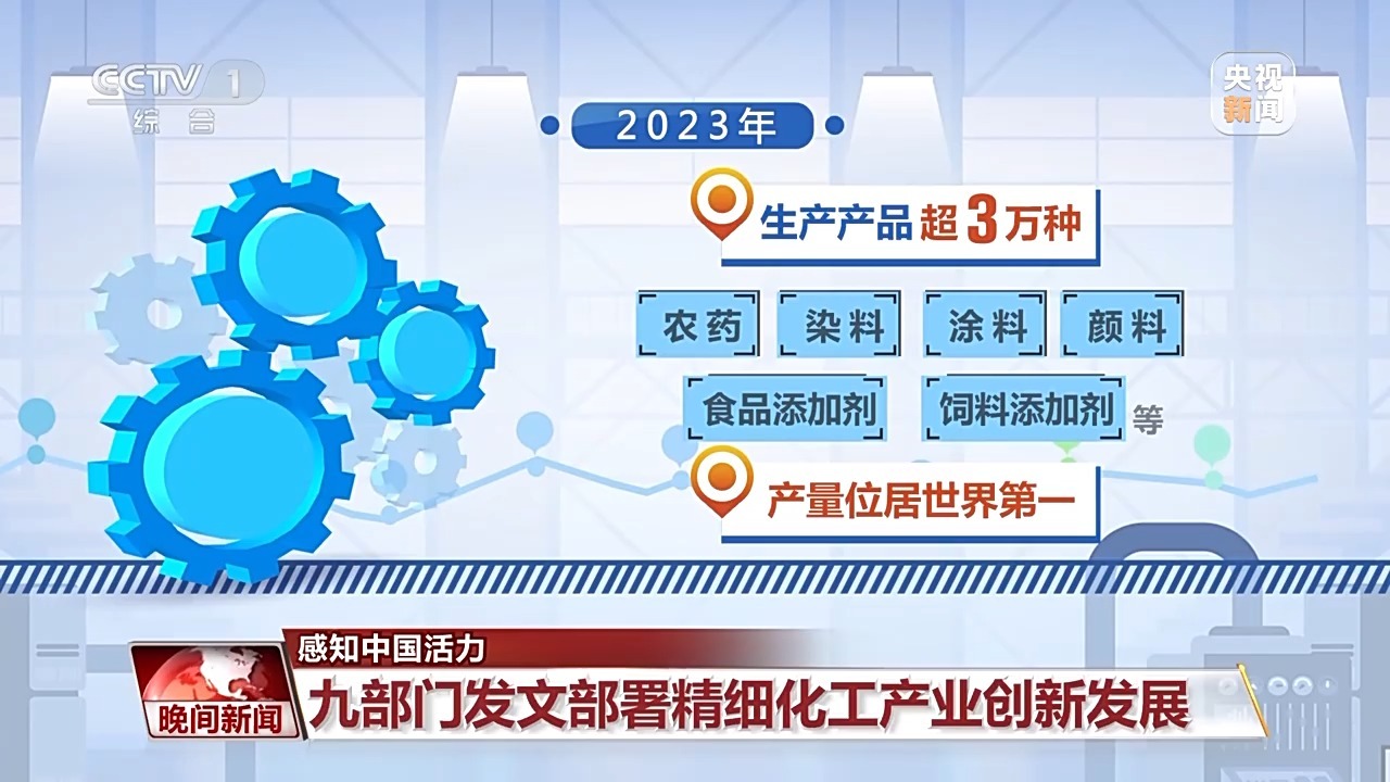 新奥资料内部爆料,精细化实施分析_旅行版89.304