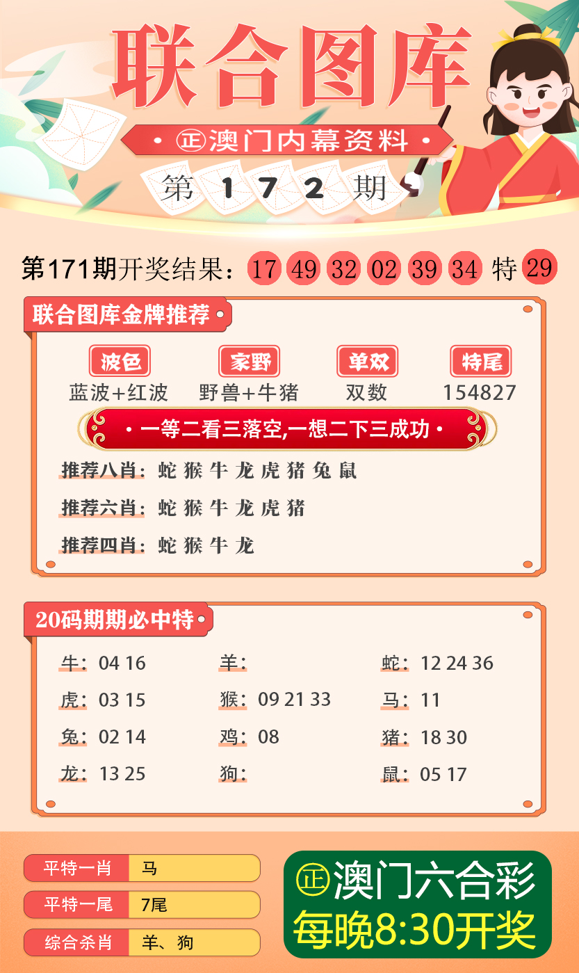 服务案例 第271页
