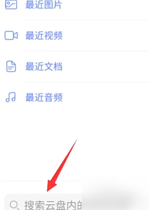 新澳天天彩免费资料查询最新,实地研究解答协助_硬件版5.865