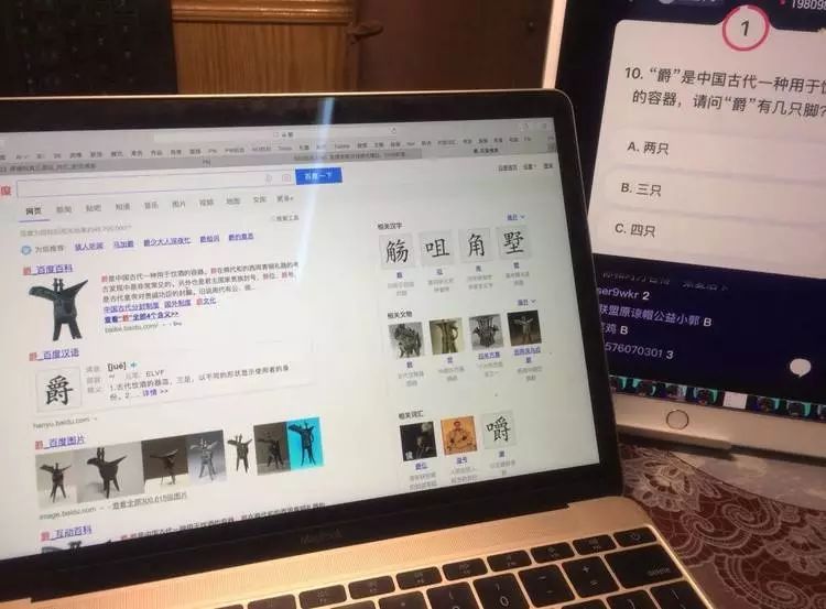 服务案例 第268页