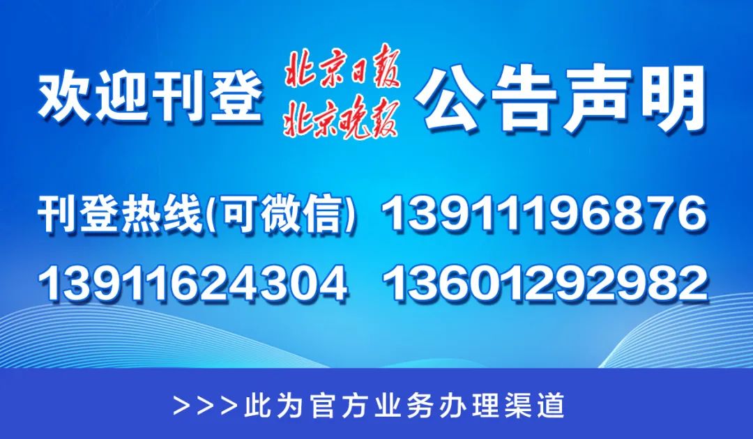 新澳门管家婆一码一肖一特一中,策略调整改进_极速版20.192