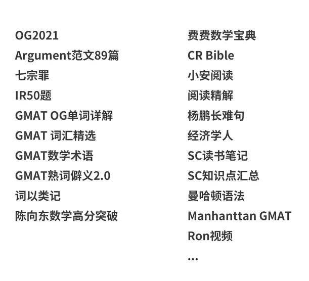 正版权威资料大全澳门彩霸王,可依赖操作方案_快速版28.611