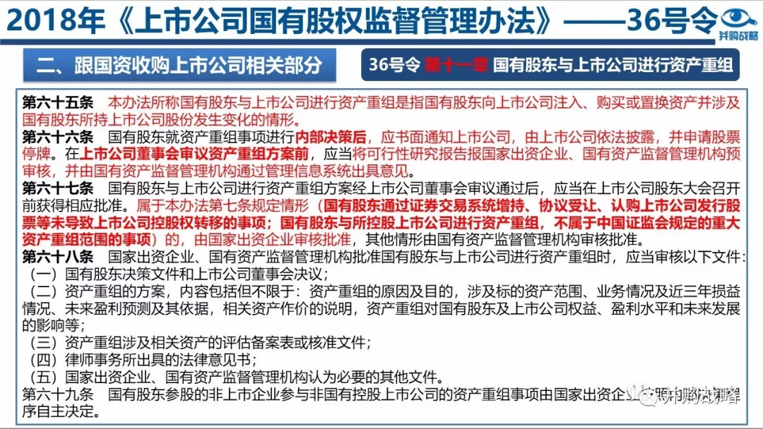 澳门一码一肖一待一中百度,专业解读方案实施_SE版29.302