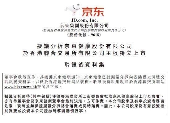 香港最快最精准免费资料,持续性实施方案_掌中宝33.233