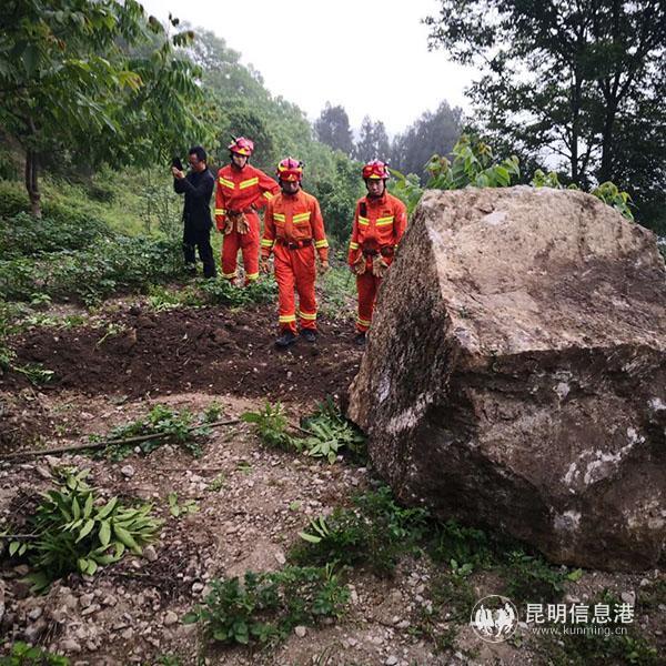 赫章地震最新消息更新