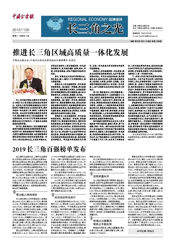 服务案例 第260页