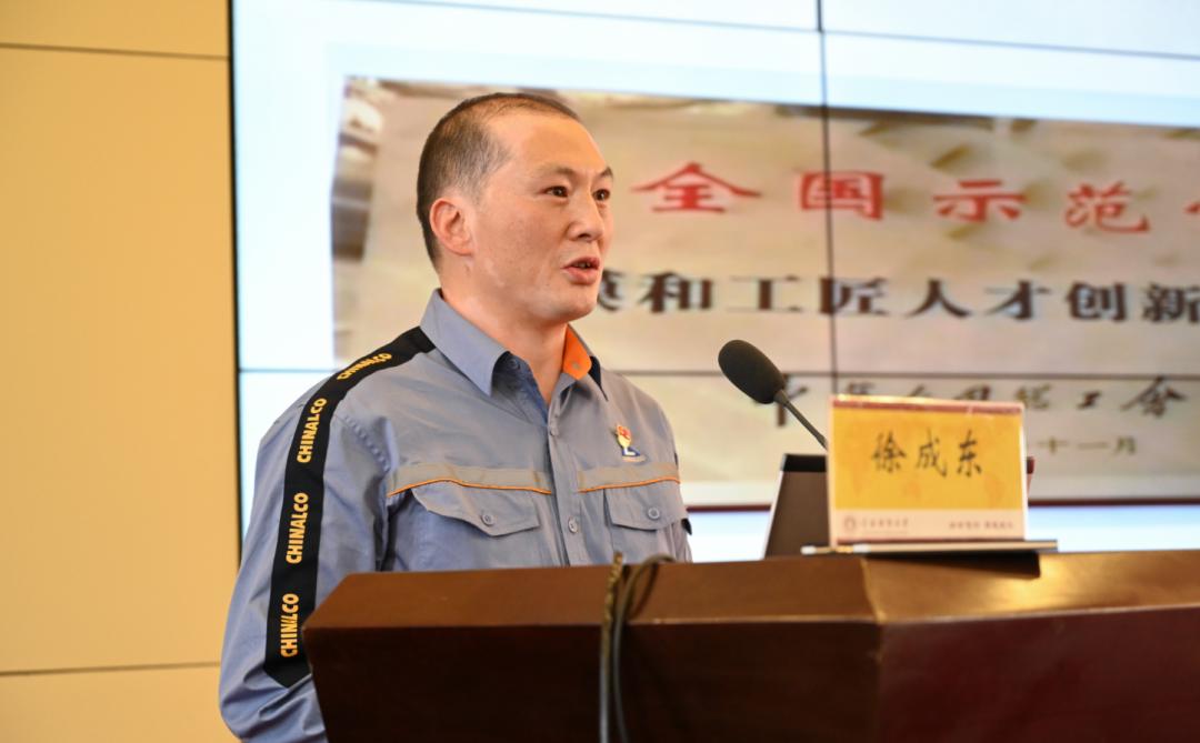 最新炼铅炉,最新炼铅炉与温馨的日常故事