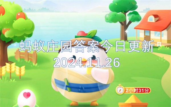 服务案例 第258页