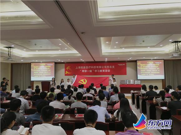 联影医疗最新,联影医疗最新发展，观点论述