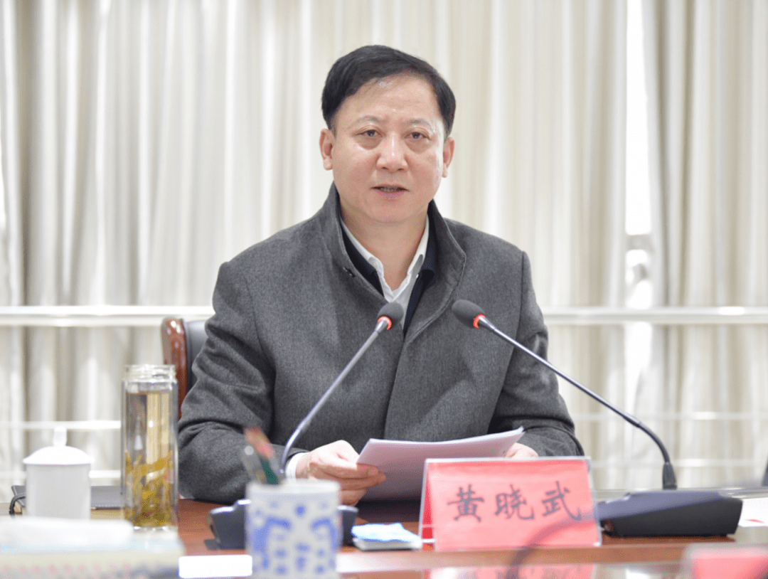 黄晓武最新技能学习指南，如何高效完成任务？